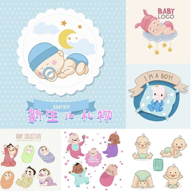 新生儿满月礼物送什么