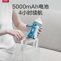 带娃神器 篇六十：这才是真正的带娃神器