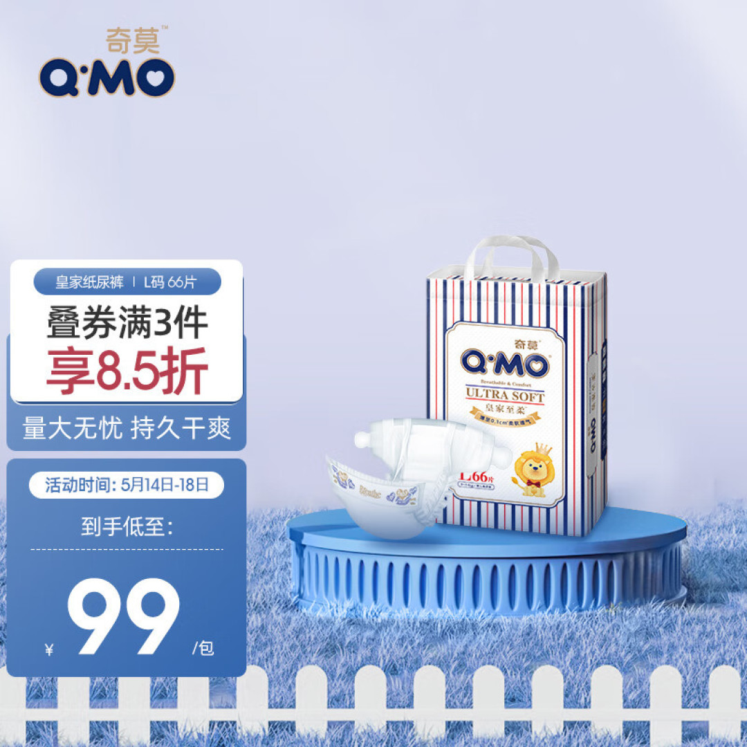 屁屁研究所——12款不同品牌的尿不湿（7款纸尿裤+5款拉拉裤）无广实测大横评