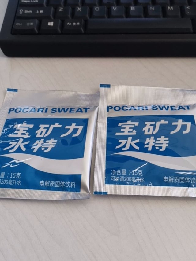 味道很正宗，口味很好，注意别加太多水，否