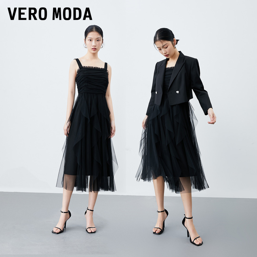 Vero  Moda618必买3款超美连衣裙•夏日衣橱必备～