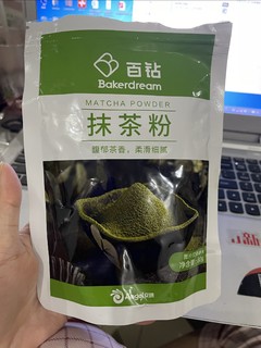 享受健康美味，来一杯抹茶粉吧！