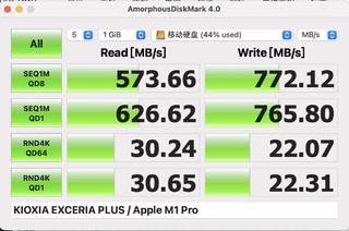 16.9的凯宠USB3.2数据线测速