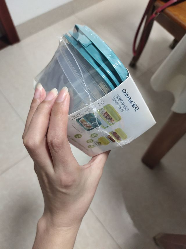 收纳保鲜盒我选茶花