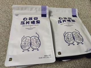 一块六一袋的白芸豆含片 为减肥增点科技