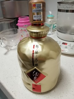 近期入的公斤装酒鬼馥郁天成