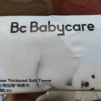 babycare绵柔巾