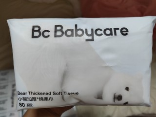 babycare绵柔巾