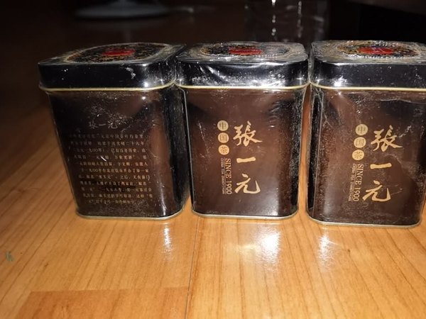 张一元特级茉莉花茶包装精美大气上档次！叶