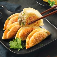 水饺、蒸饺、煎饺，你更喜欢哪一个？