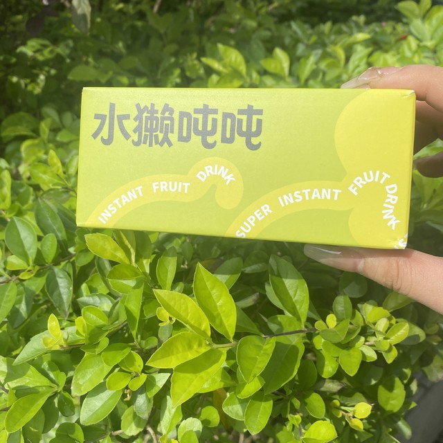 打工人必备的单品 自制茶水哈哈哈