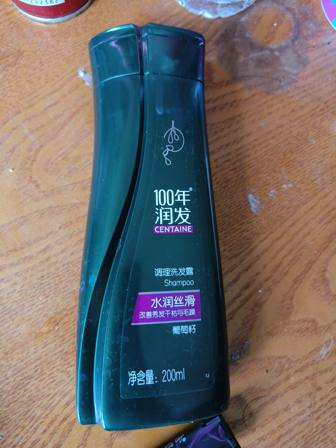 100年润发洗发水