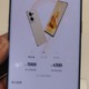 OPPO Reno9 Pro+ 16GB+256GB 碧海青 骁龙8+旗舰芯片 自研影像芯片 80W超级闪充 120Hz OLED超清曲面屏5G