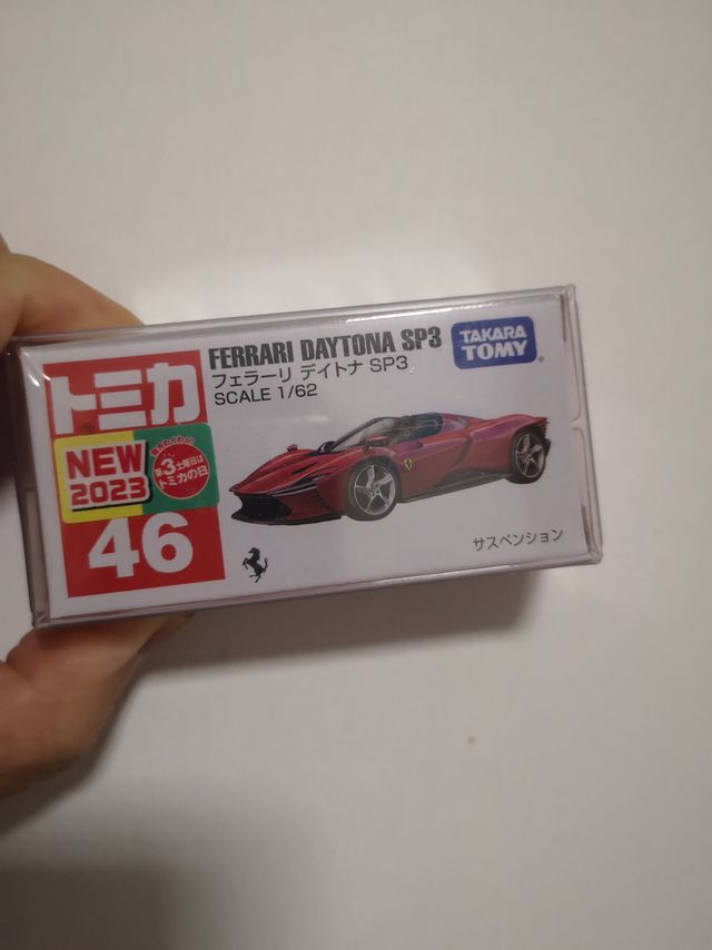法拉利戴通纳sp3合金小车