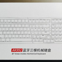 黑爵AK992侧刻RGB键盘，全新AS厂润轴加持，三百内入手不亏