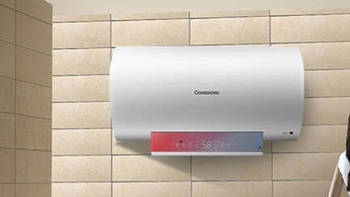 家用电热水器我选长虹，鲜活水质，享受安全沐浴