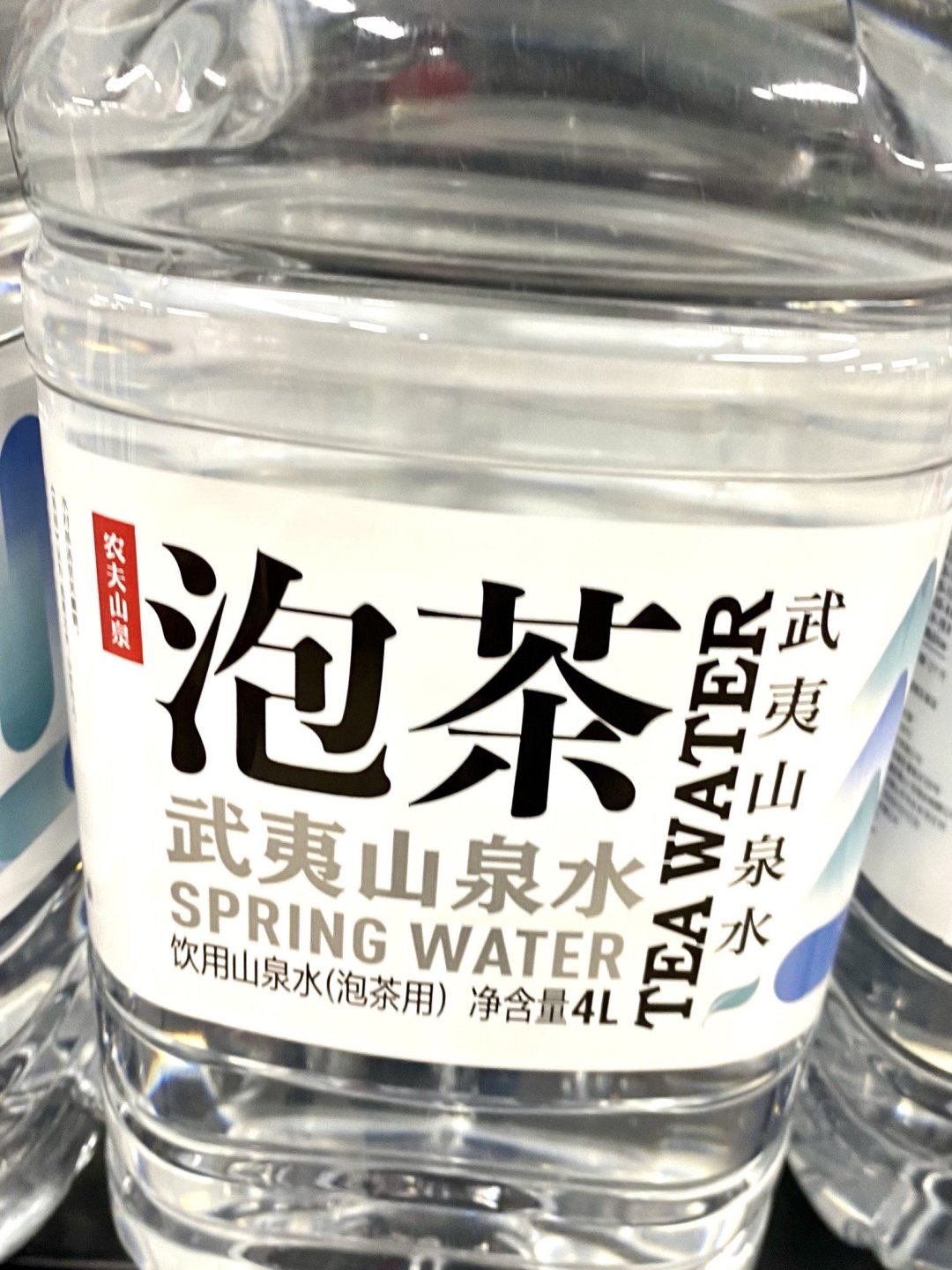 泡茶吗?来一箱武夷山泉水!