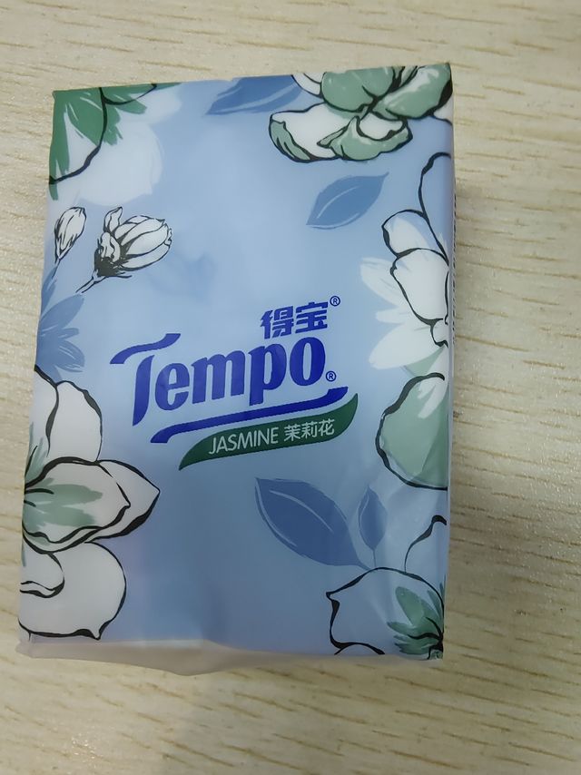 超级好闻的茉莉花手帕纸