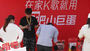 值得买消费嘉年华体验唱吧，畅享K歌乐趣