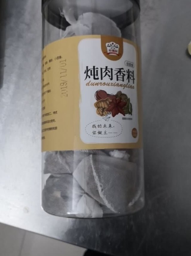 好大一桶！足足14小袋，相当于一小袋2元