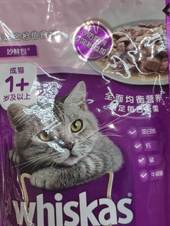 猫零食，看着也不是很贵