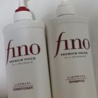FINO透润美容液强韧发丝洗护套装洗发水