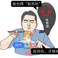 中国癌症高发，都是热水惹的祸？提醒：真正致癌的是这4种食物