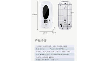 全自动感应皂液器酒店家用洗手液机器免打孔壁挂式沐浴露盒