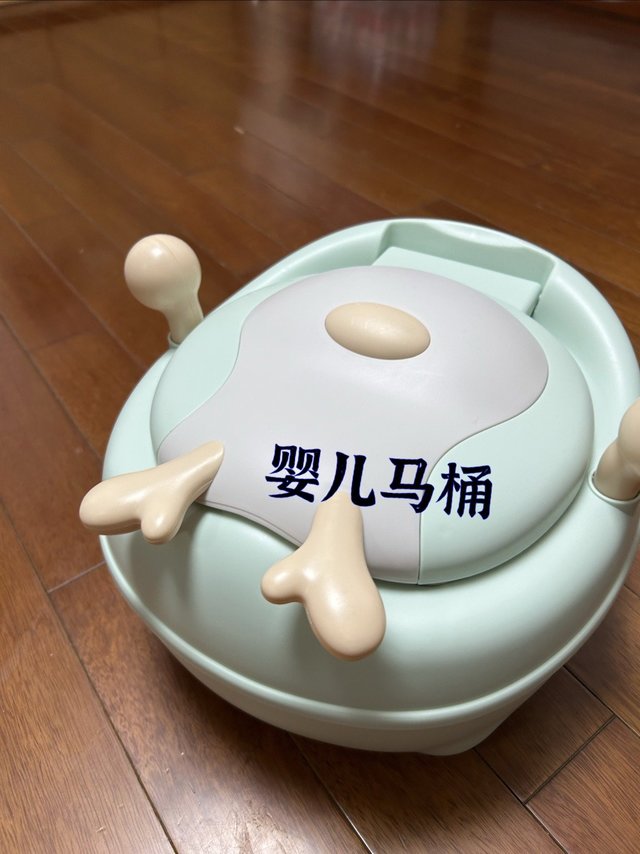 小宝的马桶已采购到位