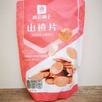 换购价5.9元的良品铺子山楂片