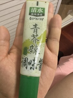 种草一款让人又爱又恨的调料