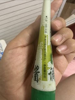 种草一款让人又爱又恨的调料