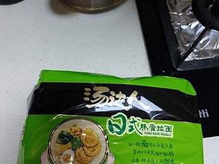 被种草的一款面