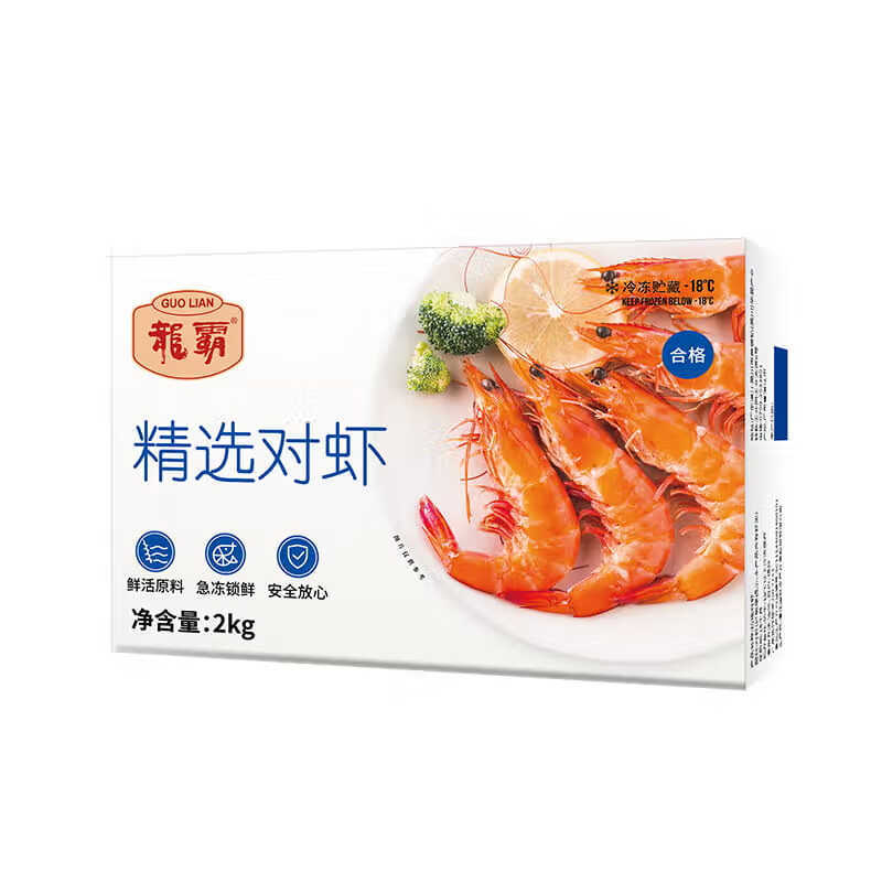 这么说吧，虾就是随便搞搞都好吃的东西——对付饭渣第一名！