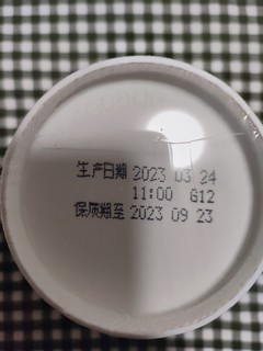 合味道日清 方便面海鲜风味76g