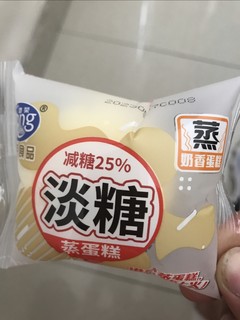 港荣蒸蛋糕早餐必选