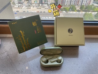 治愈系的蓝牙耳机，居然还这么便宜？？