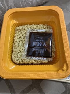 今麦郎香辣肉酱拌面