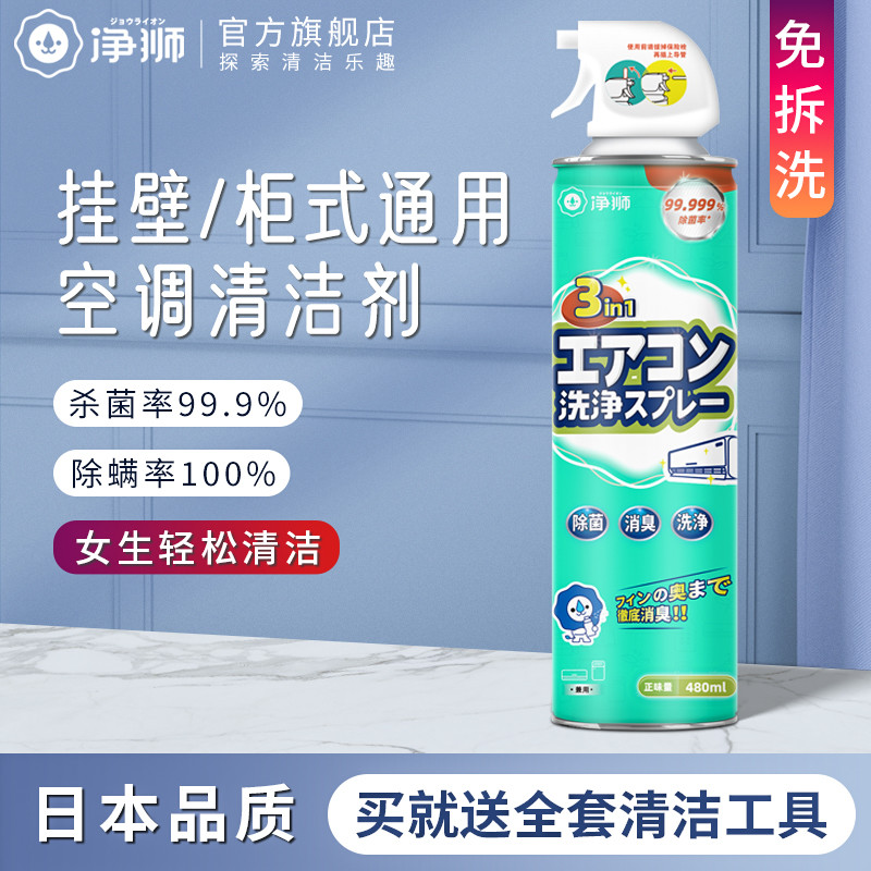 ​真用过才推荐！618大促，盘点12件家中反复回购的日用/清洁好物，低至1.8元！