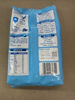 伊利高钙多维营养奶粉