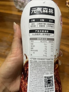 618囤货～空有减肥心的吃货的饮料清单