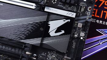 技嘉Z790 AORUS ELITE AX主板开箱拆解评测：玩的就是堆料