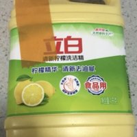 618厨房用品囤起来