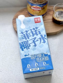 菲诺椰子水