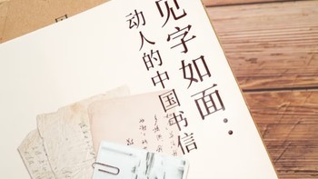 书香伴我 篇六：618种草||囤本好书，领略文字的美好