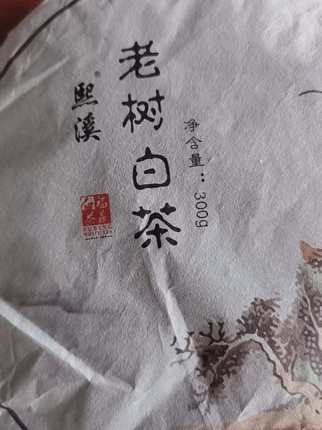 首先，京东自营快递，真的非常快。头一天晚