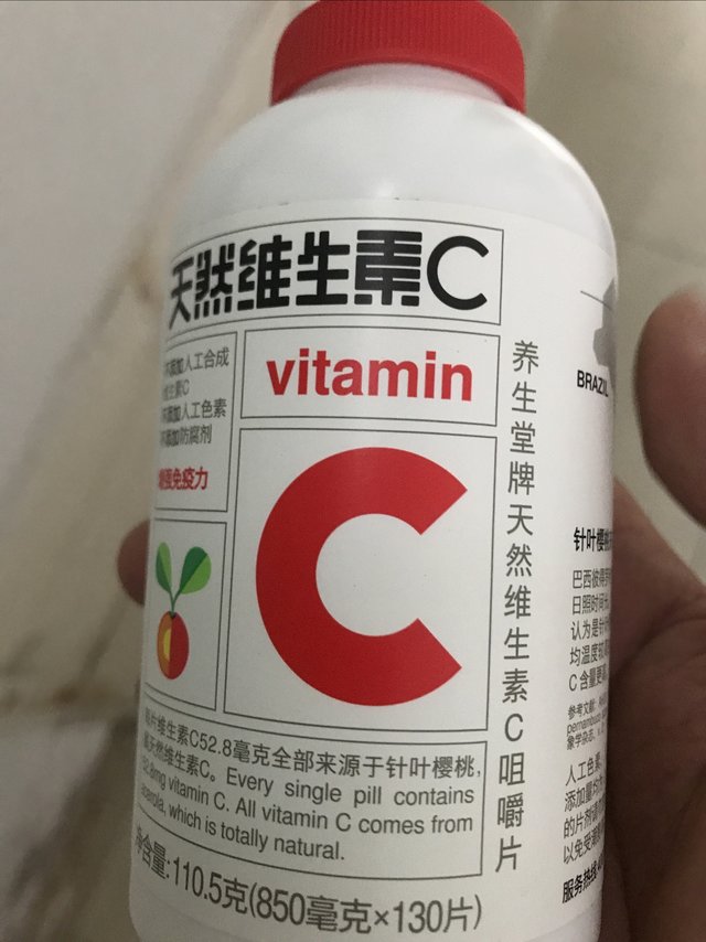 每天一粒补充维生素c，健康每一天