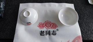 老同志2023新茶“寻春”试喝。