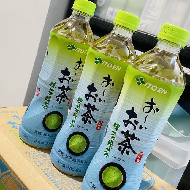 itoen伊藤园抹茶绿茶茶叶饮料无糖茶饮料0糖0脂0卡饮料500ml15瓶整箱