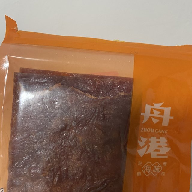 肉脯很大，香酥可口，香的一批